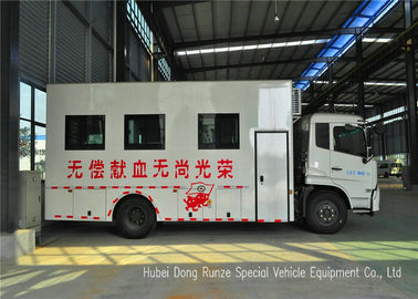 Porcellana Camion mobile di donazione di sangue di Kingrun, veicolo dell'esame fisico dell'ospedale fornitore