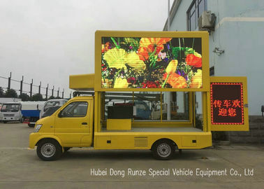 Porcellana Camion del tabellone per le affissioni di eventi/manifestazioni LED dell'ANNUNCIO, veicoli mobili laterali tripli di pubblicità fornitore