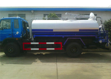 Porcellana Camion di pulizia del carro armato settico con acqua Bowser, camion residui settici multifunzionali fornitore
