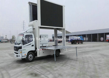 Porcellana AUMARK OMDM che muove il camion dello schermo trasportano/LED del tabellone per le affissioni del LED su misura fornitore