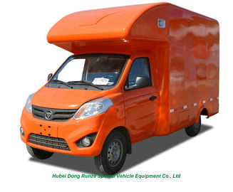 Porcellana Camion mobile del ristorante della via inclusa di FOTON per vendita degli alimenti a rapida preparazione fornitore