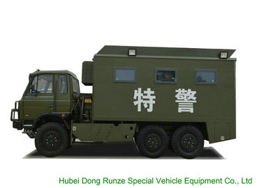 Porcellana Camion di cucina mobile fuori strada militare 6x6 per l'esercito/alimento delle forze che cucina all'aperto fornitore