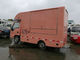 Camion di cucina mobile su ordinazione di colore JAC, alimenti a rapida preparazione mobili Van della via fornitore