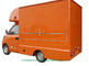 Mini burrito mobile del vagone di hot dog di Vending Van For del camion di cucina di Karry che cucina vendita fornitore