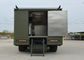 Camion di cucina mobile fuori strada militare 6x6 per l'esercito/alimento delle forze che cucina all'aperto fornitore